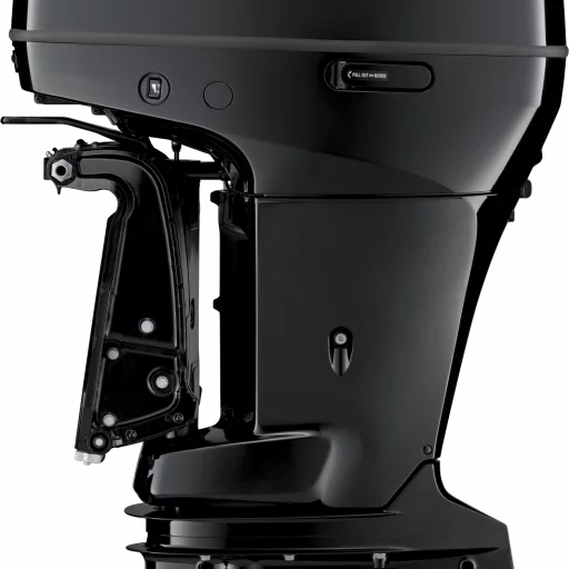 Suzuki Marine DF200TX