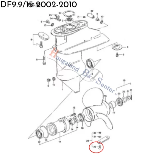 NUT, WATER PUMP CASE / NUT, CLUTCH ROD (M6) -SUZUKI MARINE
