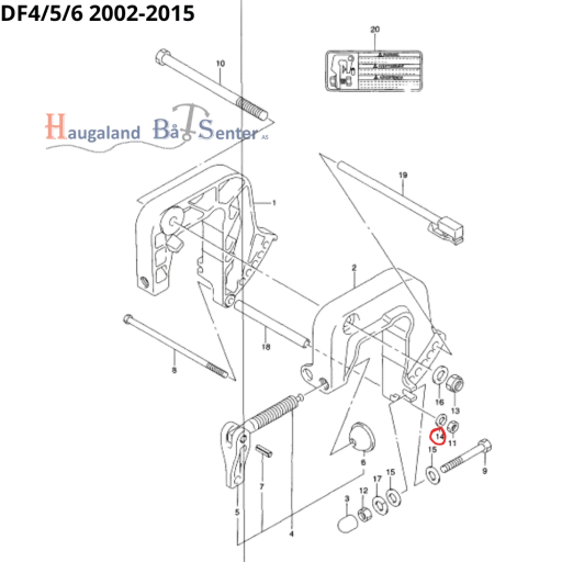 WASHER (6.5X13X1.0) -SUZUKI MARINE