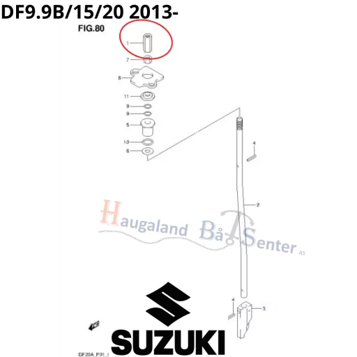 CONNECTOR,CLUTCH DF25/K6- SUZUKI MARINE 23311-95J00