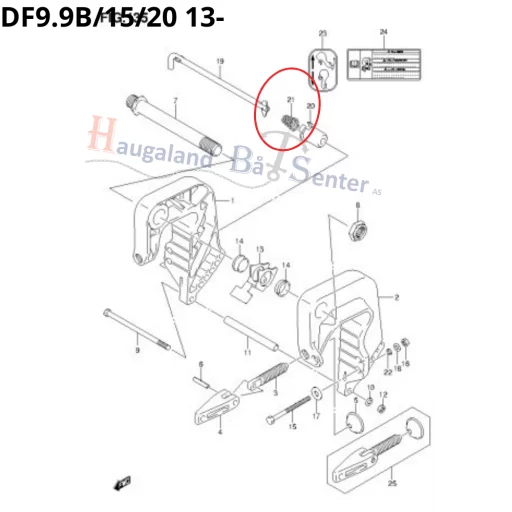 SPRING -SUZUKI MARINE