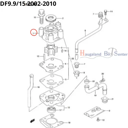 CASE WATER PUMP  Suzuki Marine