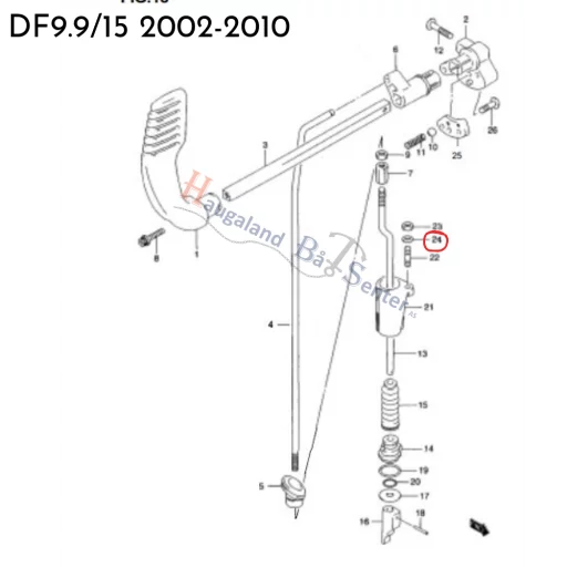 WASHER (5.5X12X0.8) -SUZUKI MARINE