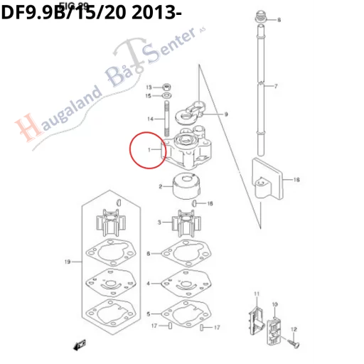CASE, WATER PUMP DF8/9.9/15/K7-  Suzuki Marine