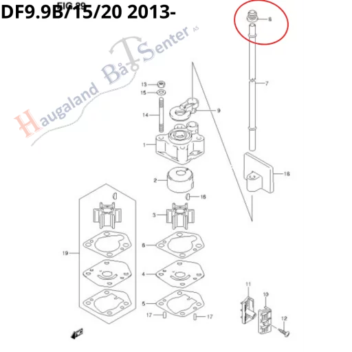 GROMMET,WATER TUBE -SUZUKI MARINE