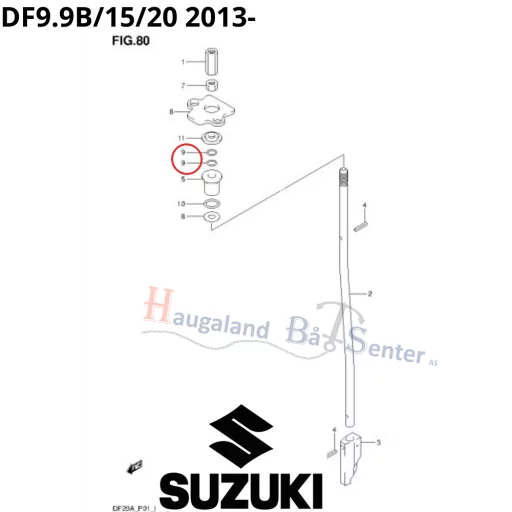 O RING,D:1.7,ID:5.8 DF8/9.9A -SUZUKI MARINE