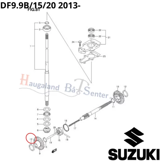 SHIM,25X34X0.8 -SUZUKI MARINE