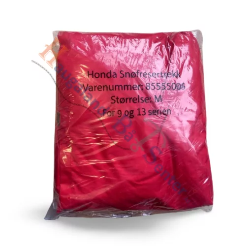 SNØFRESTREKK MEDIUM HSS970/1380-SERIER