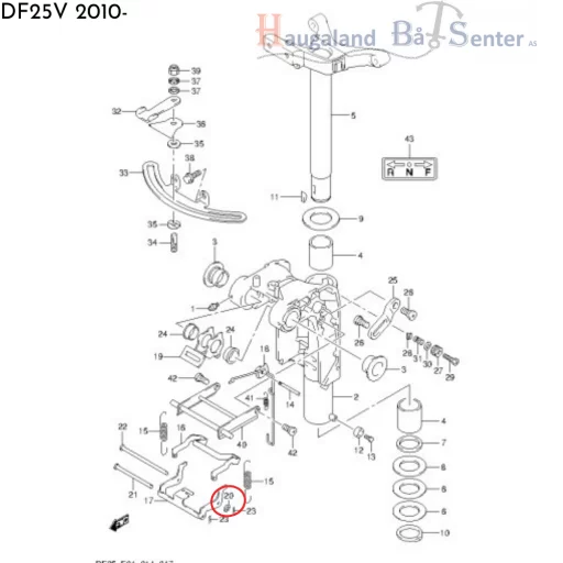 WASHER (6.5X13X1.0) -SUZUKI MARINE