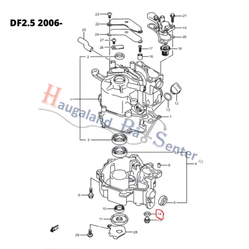 PLUG (10X7.5) -SUZUKI MARINE