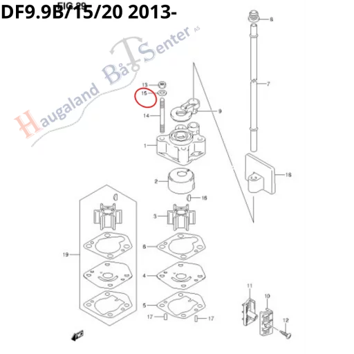 WASHER (6.5X13X1.0) -SUZUKI MARINE