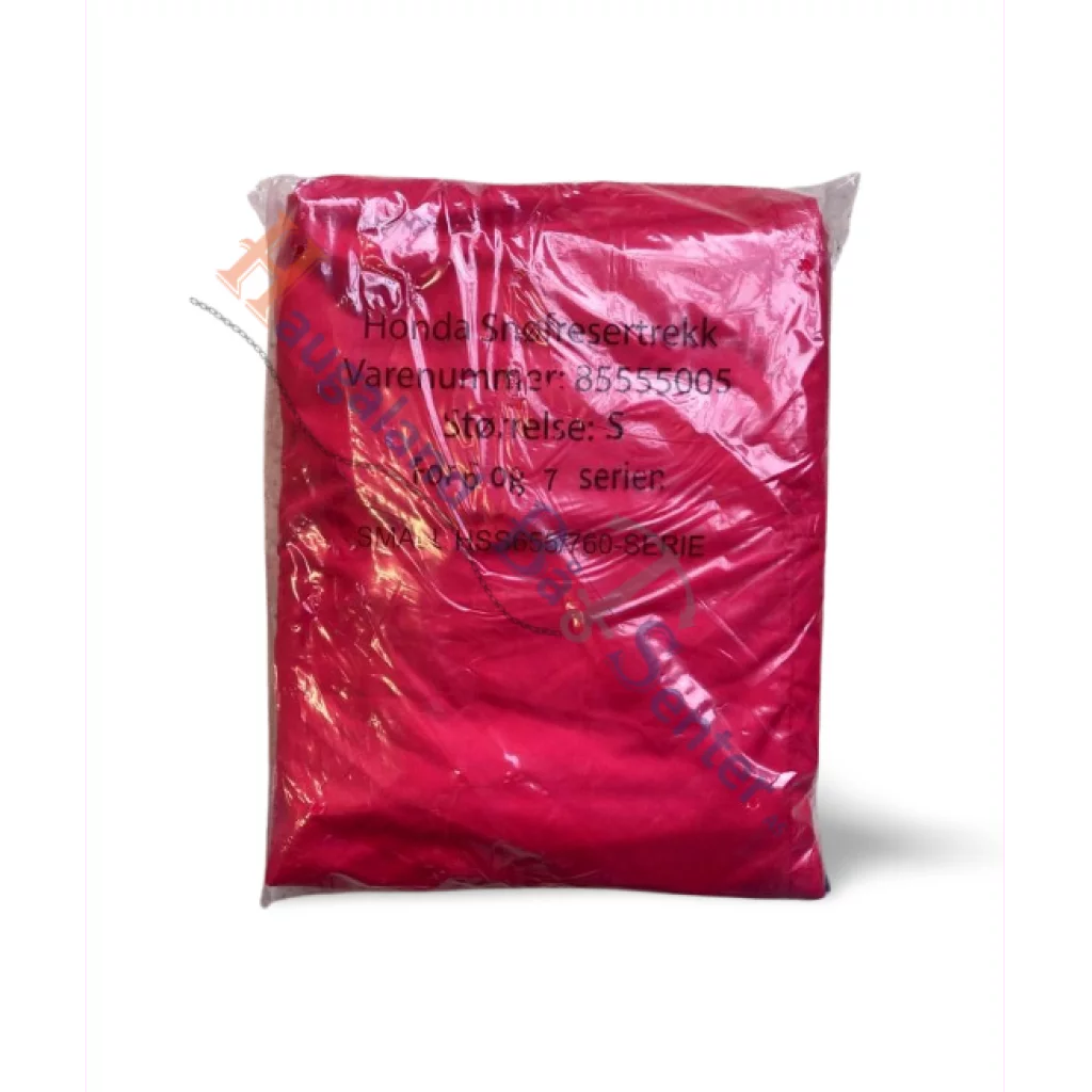 SNØFRESTREKK SMALL HSS655/760-SERIER