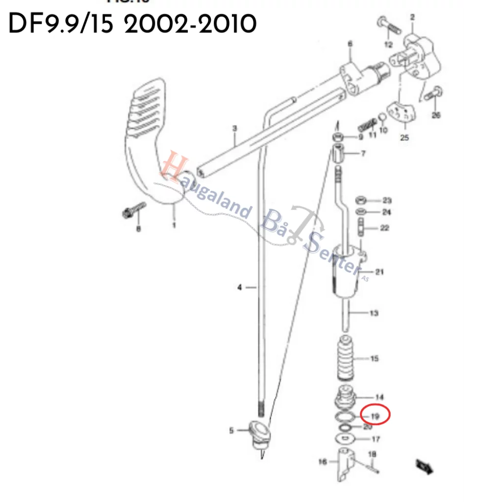 O-RING,SHIFT ROD GUIDE