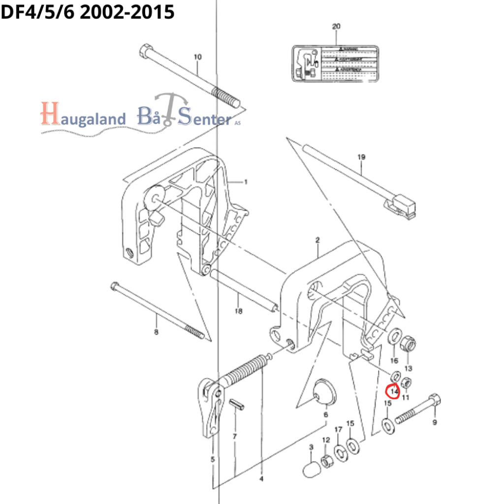 WASHER (6.5X13X1.0) -SUZUKI MARINE