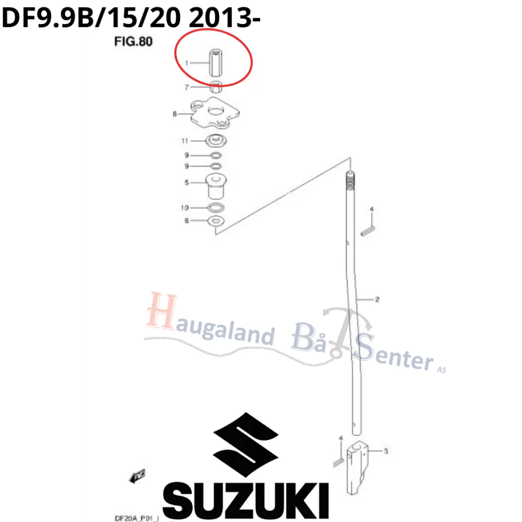 CONNECTOR,CLUTCH DF25/K6- SUZUKI MARINE 23311-95J00