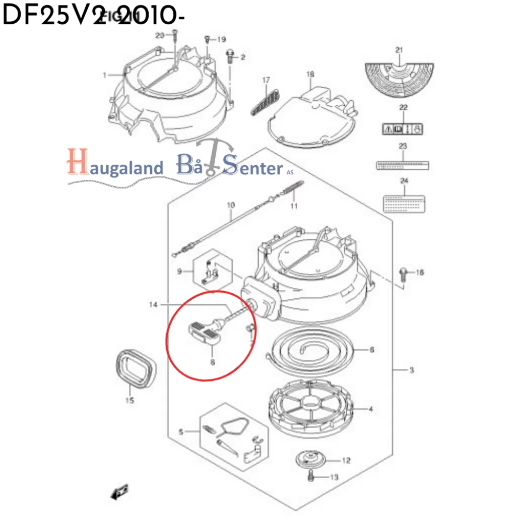 GRIP W/MANUAL STARTER -SUZUKI MARINE