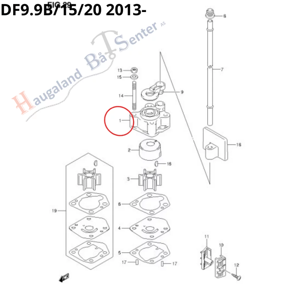 CASE, WATER PUMP DF8/9.9/15/K7-  Suzuki Marine