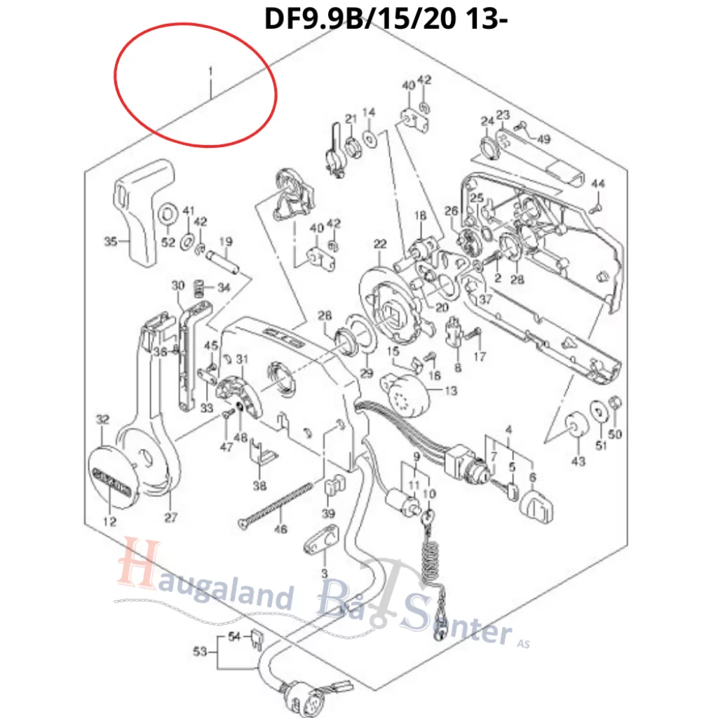 KONTROLLBOKS / REMOTE CONTROL ASSY DF8-25 -SUZUKI MARINE