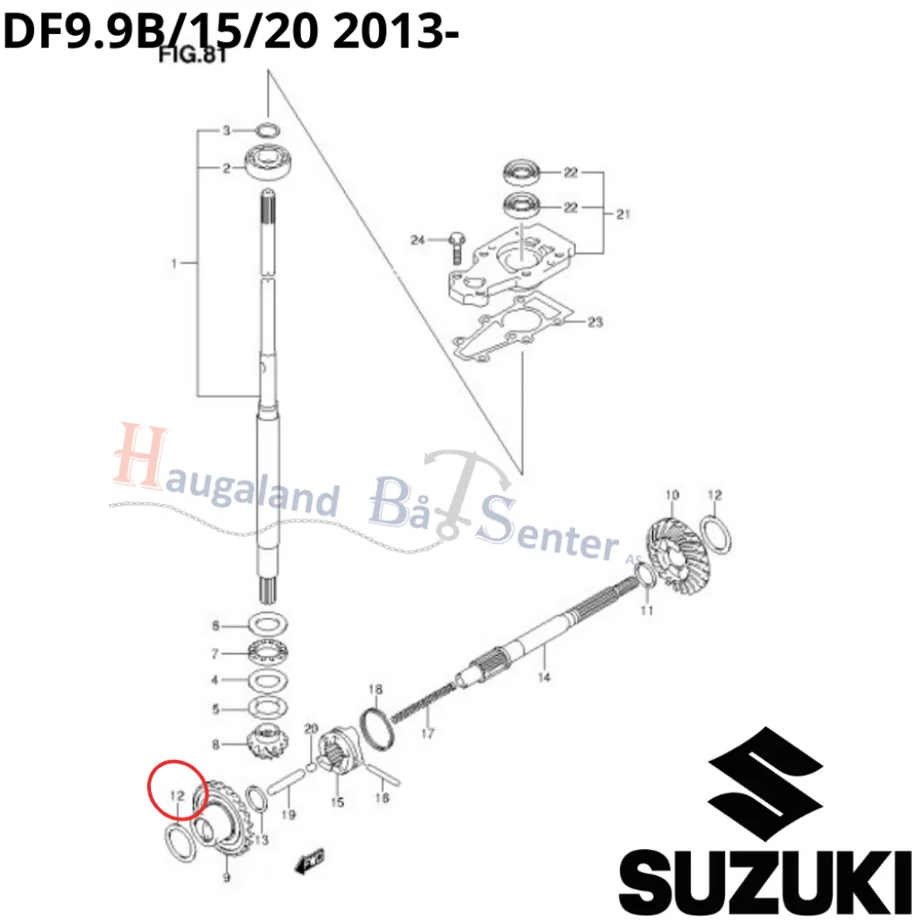 SHIM,25X34X0.8 -SUZUKI MARINE
