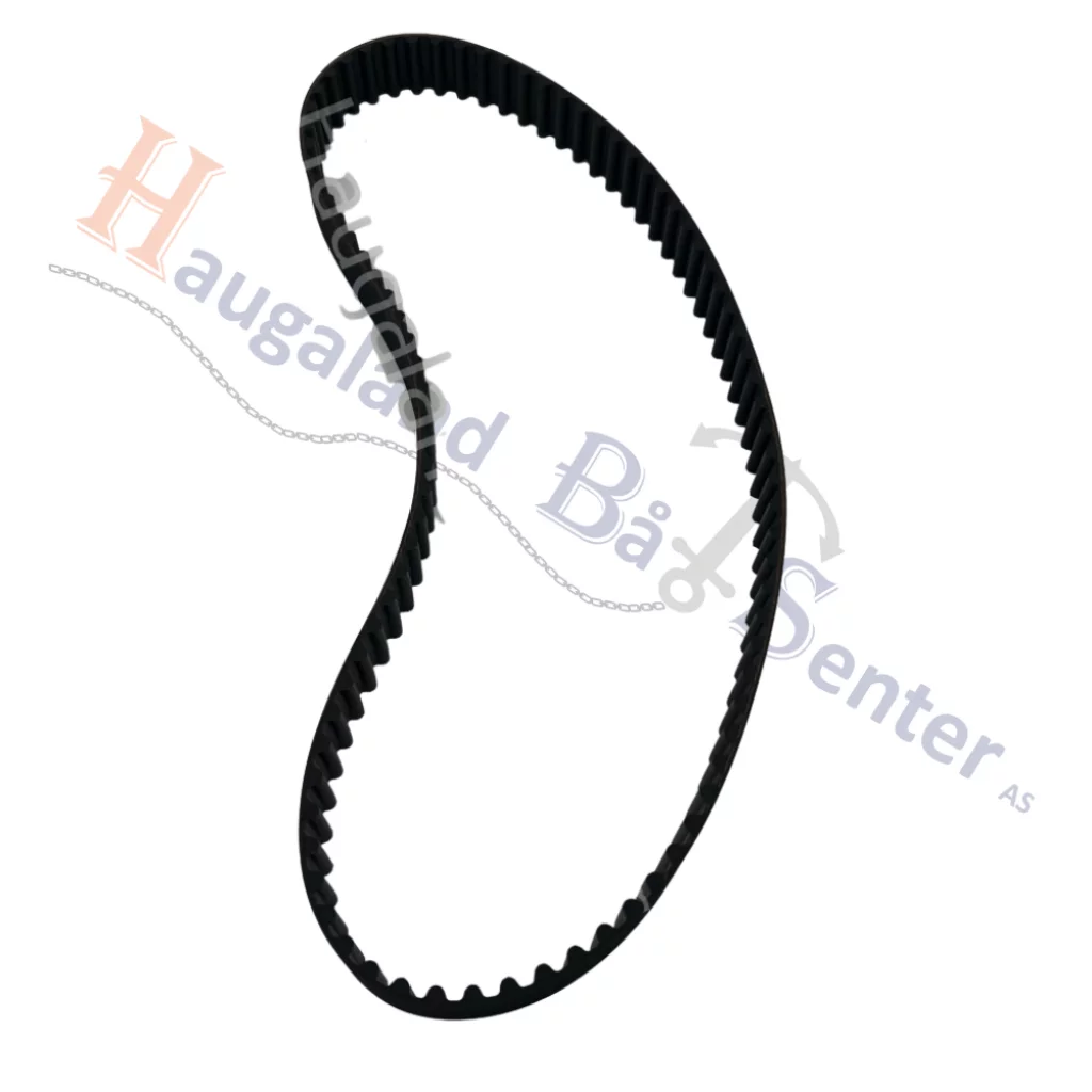 REGISTERREIM DF8/9.9B15/20  -Suzuki Marine