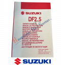 owners-manual-df2.5-suzuki-marine