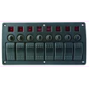 1852-bryterpanel-8-brytere-og-automatsikringer