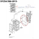 gasket-cylinder-head-cover-suzuki-marine