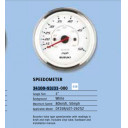speedometer-assy-50mph-white-analog-suzuki-marine