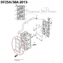 gasket-cylinder-head-suzuki-marine