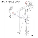 arm-clutch-rod-suzuki-marine