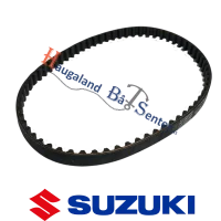registerreim-df8-9.9a-suzuki-marine