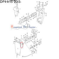 snap-ring-df9.9b-15-20-df25-30-e1-suzuki-marine