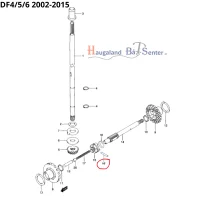 pin-clutch-dog-suzuki-marine