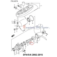 stopper-prop-bush-df4-5-6-suzuki-marine