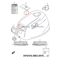 cover-engine-upper-suzuki-marine