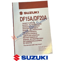 manual-owners-df15a-20a-suzuki-marine