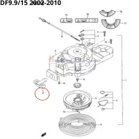 grip-w-manual-starter-suzuki-marine