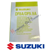 manual-owners-df8-9-9a-suzuki-marine