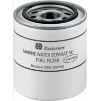 reservefilter-c14554-10-micron-23-mm-hull