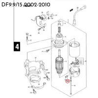 lock-washer-suzuki-marine